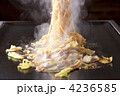 やきそば