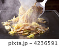 やきそば