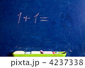 4237338