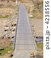木造沈下橋　島田橋