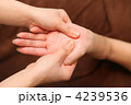 手もみ