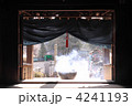 四国霊場第88番札所（結願所）「大窪寺」本堂