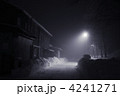4241271