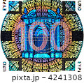 4241308