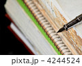 4244524