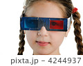 4244937
