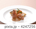 甘鯛と甘えびといくら