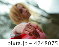 4248075