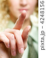 4248156