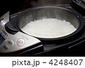 炊飯ジャー