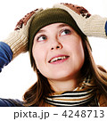 4248713