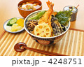 天丼