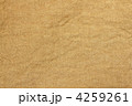 麻袋