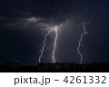 4261332