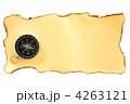 4263121