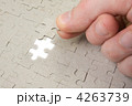 4263739