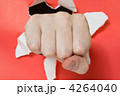 4264040