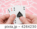 4264230