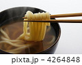 かけうどん
