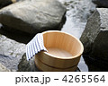 温泉イメージ