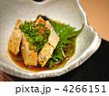 あん肝