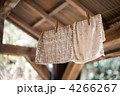 ぞうきん