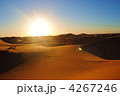 Morocco 　Sahara