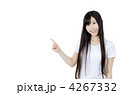 4267332