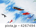 こいのぼり