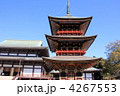 成田山新勝寺　三重塔