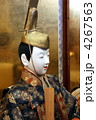 雛人形