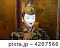 雛人形