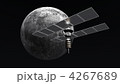 4267689