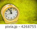 4268755