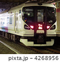 かいじ　E257系　新宿駅