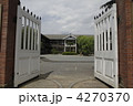 学び舎
