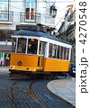 4270548