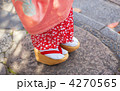 4270565