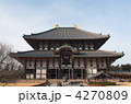 東大寺　金堂　大仏殿