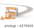 4270926