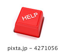 4271056