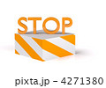 4271380