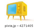 4271405