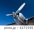 4271595