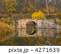 4271639