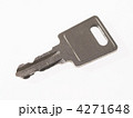 4271648