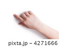 4271666