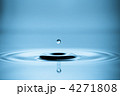 4271808