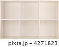 4271823