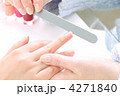 4271840